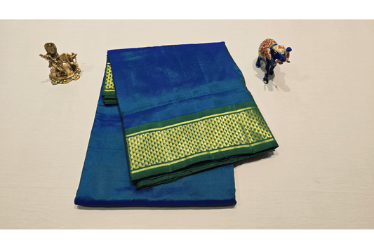 Shreenivas Silks Nine And A Half Yards Silk Saree PSSR014354