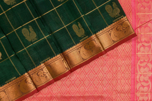 Shreenivas silks silk cotton saree PSSR014193