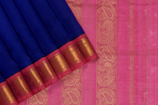 Shreenivas Silks Silk cotton saree PSSR014270