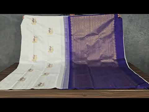 Borderless Kanjivaram Silk Saree by Shreenivas Silks PSSR014838