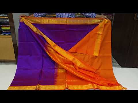 Shreenivas Silks Silk Cotton Saree PSSR014512