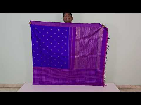 Sita mahalakshmi Kanjivaram silk saree PSSM05SMLRAM240328