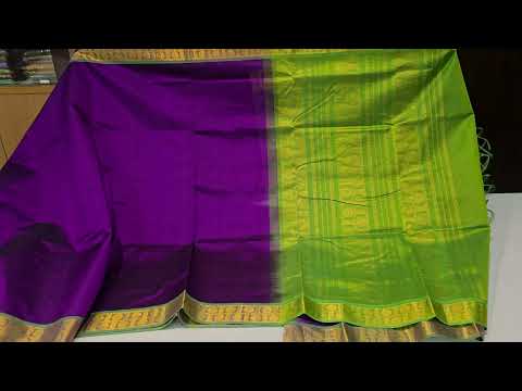 Nine And A Half Yards Silk Cotton Saree by Shreenivas silks PSSR014637