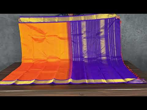 Kanjivaram Silk Saree by Shreenivas Silks PSSR014830