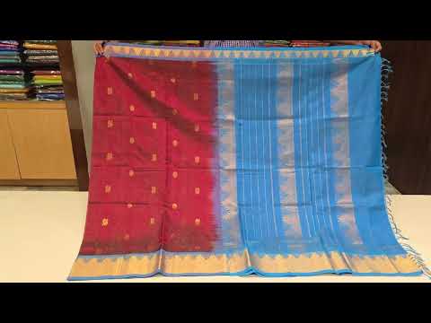 Shreenivas Silks Silk Cotton Saree PSSR014517