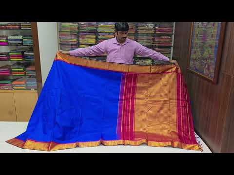 Pink And Blue Designer Border HandWoven Ikkat Silk Sarees – Dailybuyys