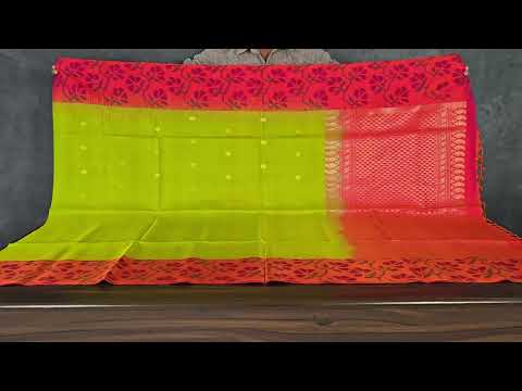 Soft Silk Saree by A Silk Weave PSAC0901423