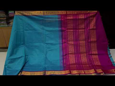 Nine And A Half Yards Silk Cotton Saree by Shreenivas silks PSSR014643