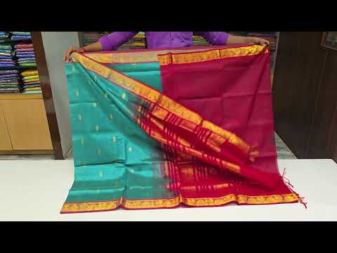 Shreenivas Silks Silk Cotton Saree PSSR014506