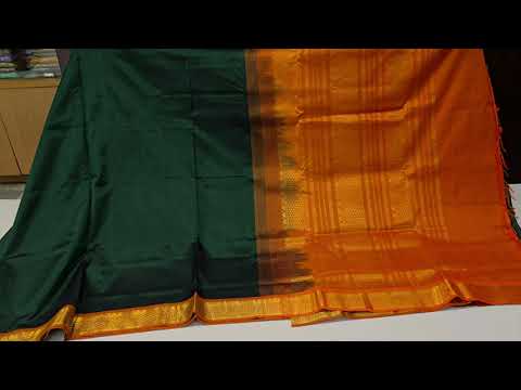 Nine And A Half Yards Silk Cotton Saree by Shreenivas silks PSSR014638