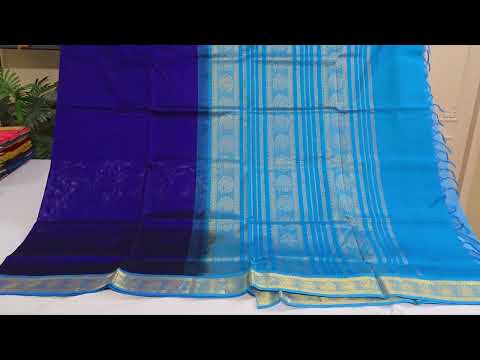 Silk Cotton Saree by Shreenivas Silks PSSR015405
