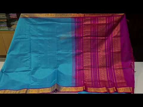 Nine And A Half Yards Silk Cotton Saree by Shreenivas silks PSSR014639