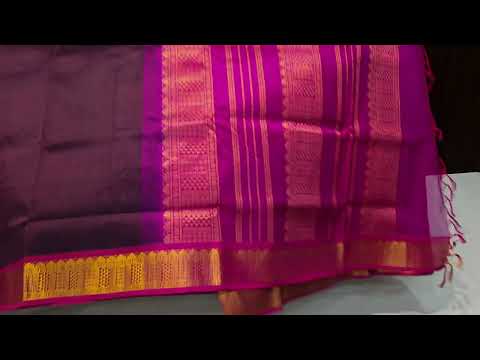 Nine And A Half Yards Silk Cotton Saree by Shreenivas silks PSSR014645