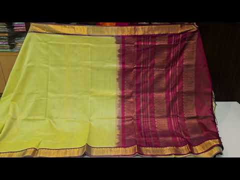 Nine And A Half Yards Silk Cotton Saree by Shreenivas silks PSSR014640