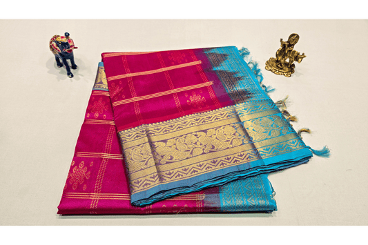 Shreenivas Silks Silk Cotton Saree PSSR014933 - 