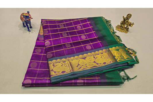 Shreenivas Silks Silk Cotton Saree PSSR014935 - 